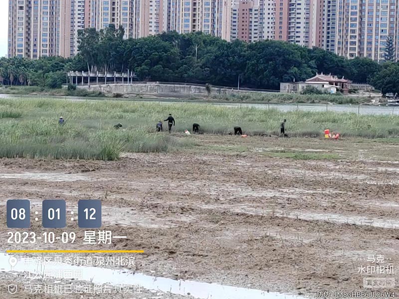 Home-富联平台-职能壮大注册更单一