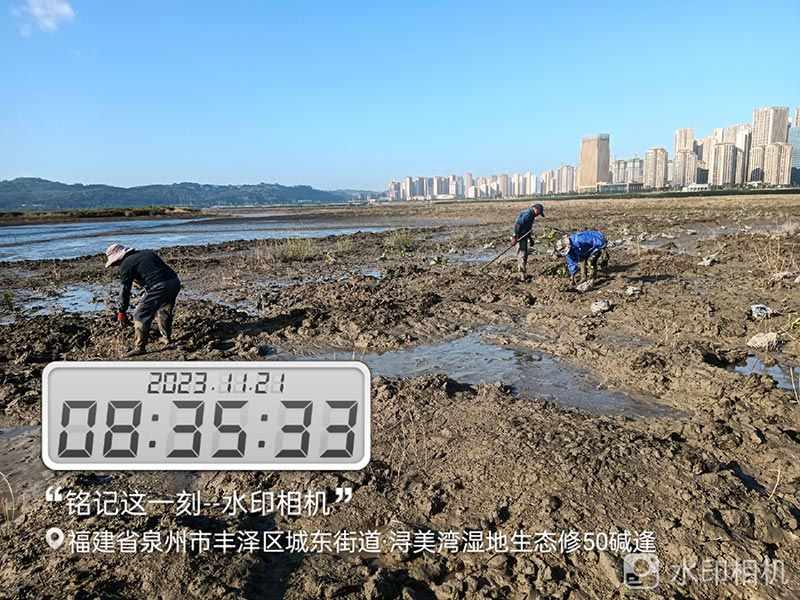 Home-富联平台-职能壮大注册更单一