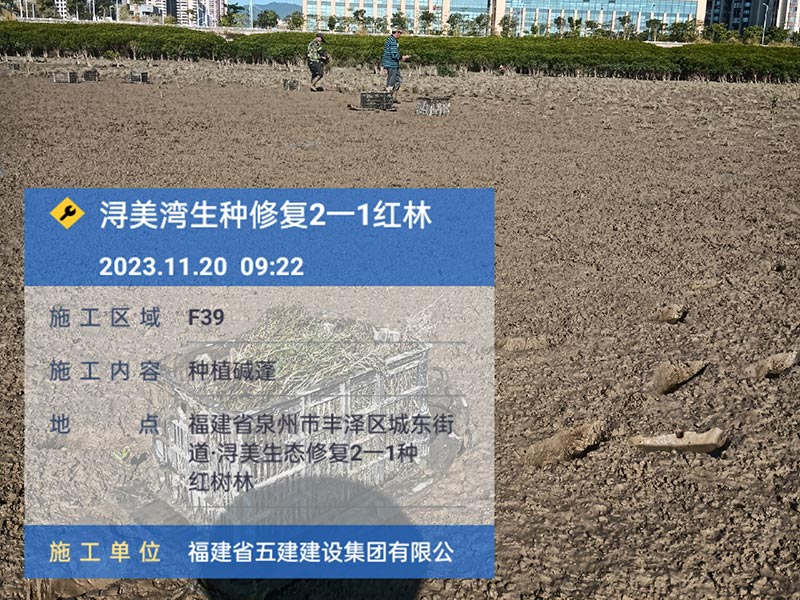 Home-富联平台-职能壮大注册更单一