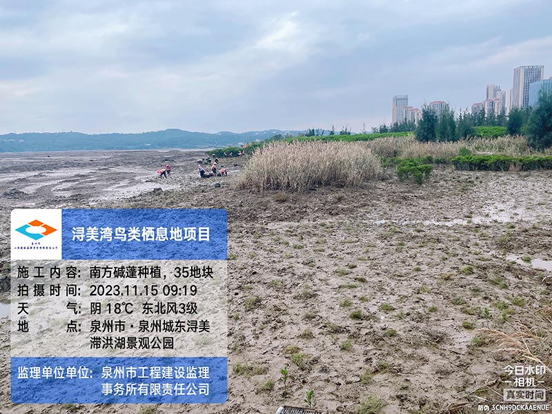 Home-富联平台-职能壮大注册更单一