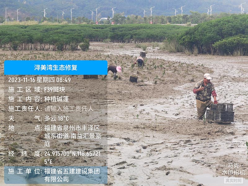 Home-富联平台-职能壮大注册更单一