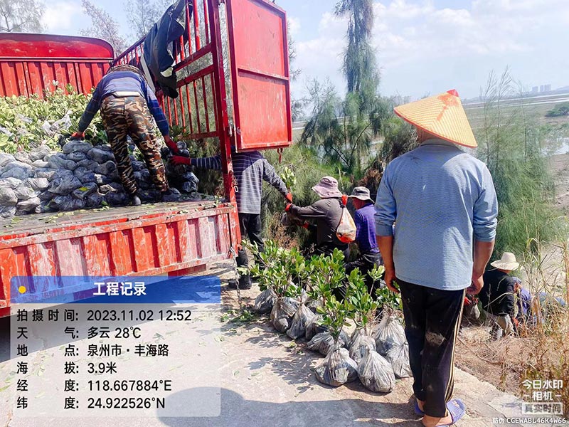 Home-富联平台-职能壮大注册更单一