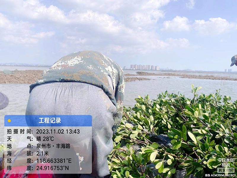 Home-富联平台-职能壮大注册更单一