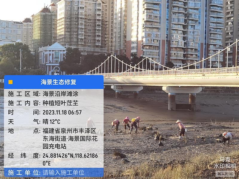 Home-富联平台-职能壮大注册更单一
