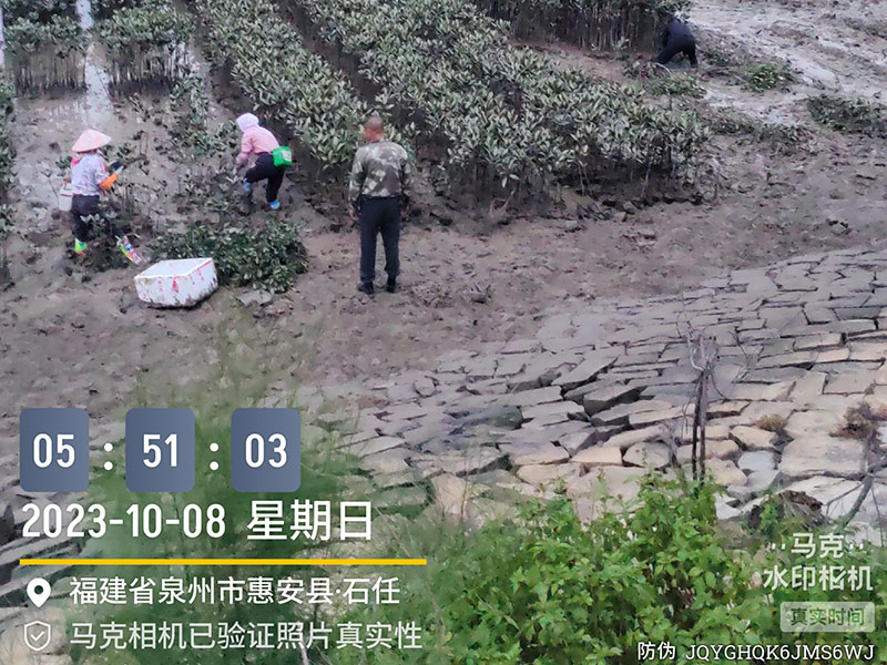 Home-富联平台-职能壮大注册更单一