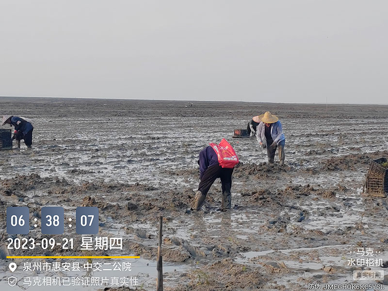 Home-富联平台-职能壮大注册更单一