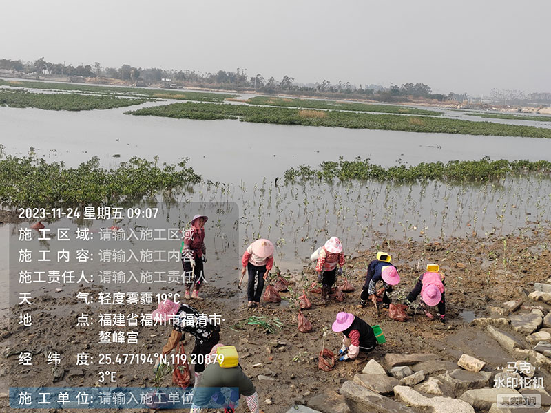 Home-富联平台-职能壮大注册更单一