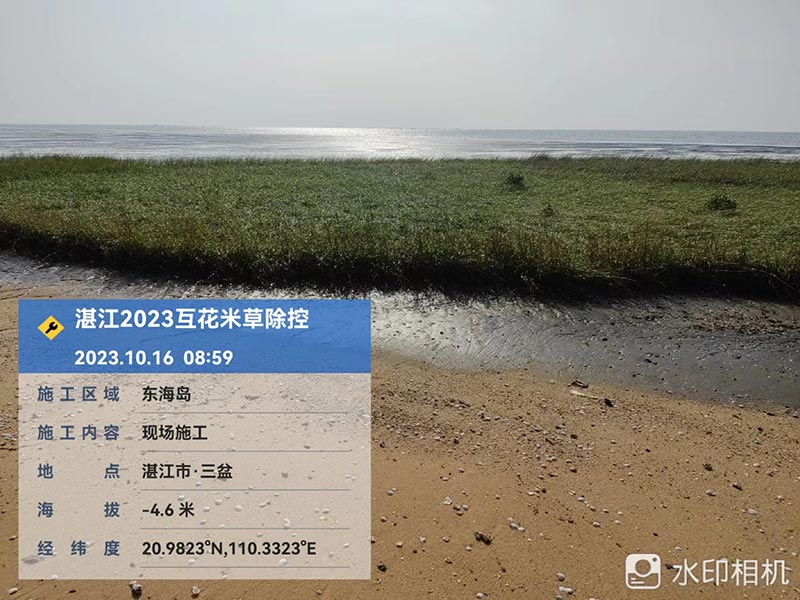 Home-富联平台-职能壮大注册更单一