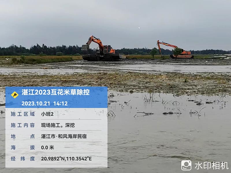Home-富联平台-职能壮大注册更单一