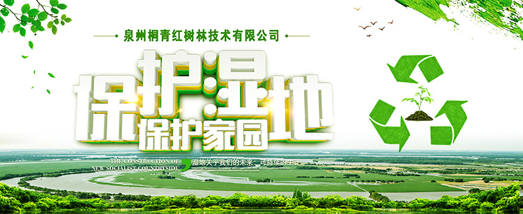Home-富联平台-职能壮大注册更单一
